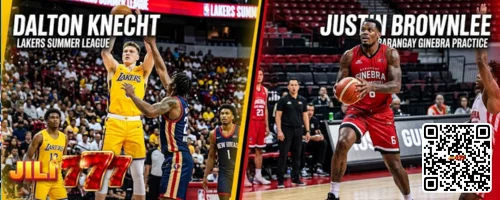 Bronny James Injury Report & NBA/PBA Odds Analysis | July 13-19
